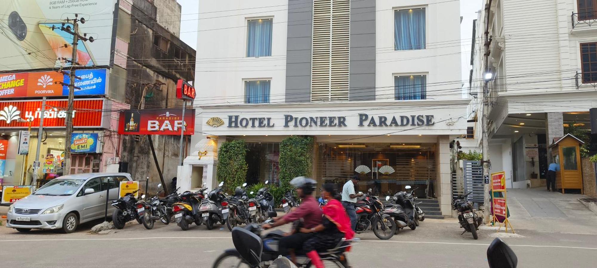 Hotel Pioneer Paradise Nagercoil Exterior photo